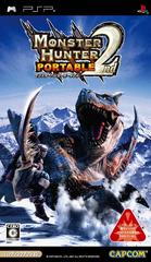 Monster Hunter Portable 2nd - Japanese